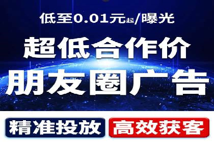 百度竞价推广的创意广告形式探索——以某服装品牌为例