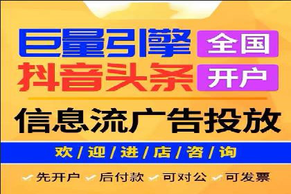 SEM运营案例：如何应对竞争对手的广告投放
